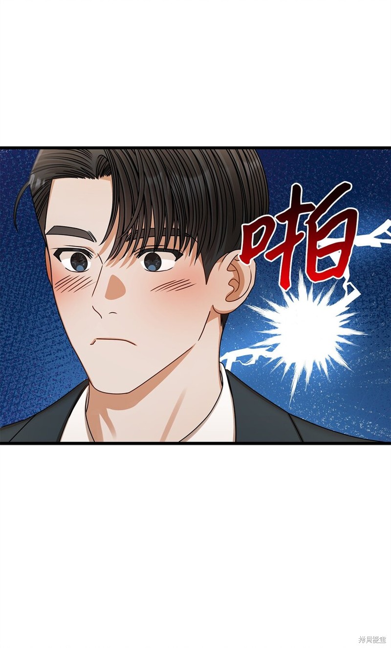 第81话55