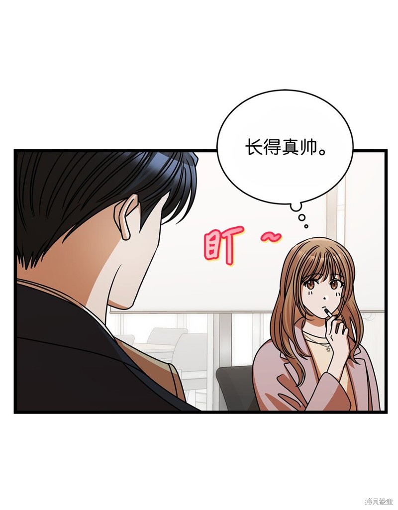 第38话46