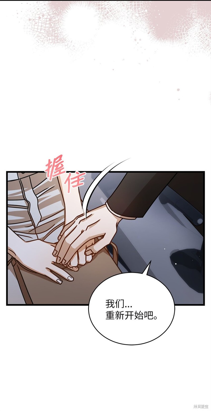 第76话34