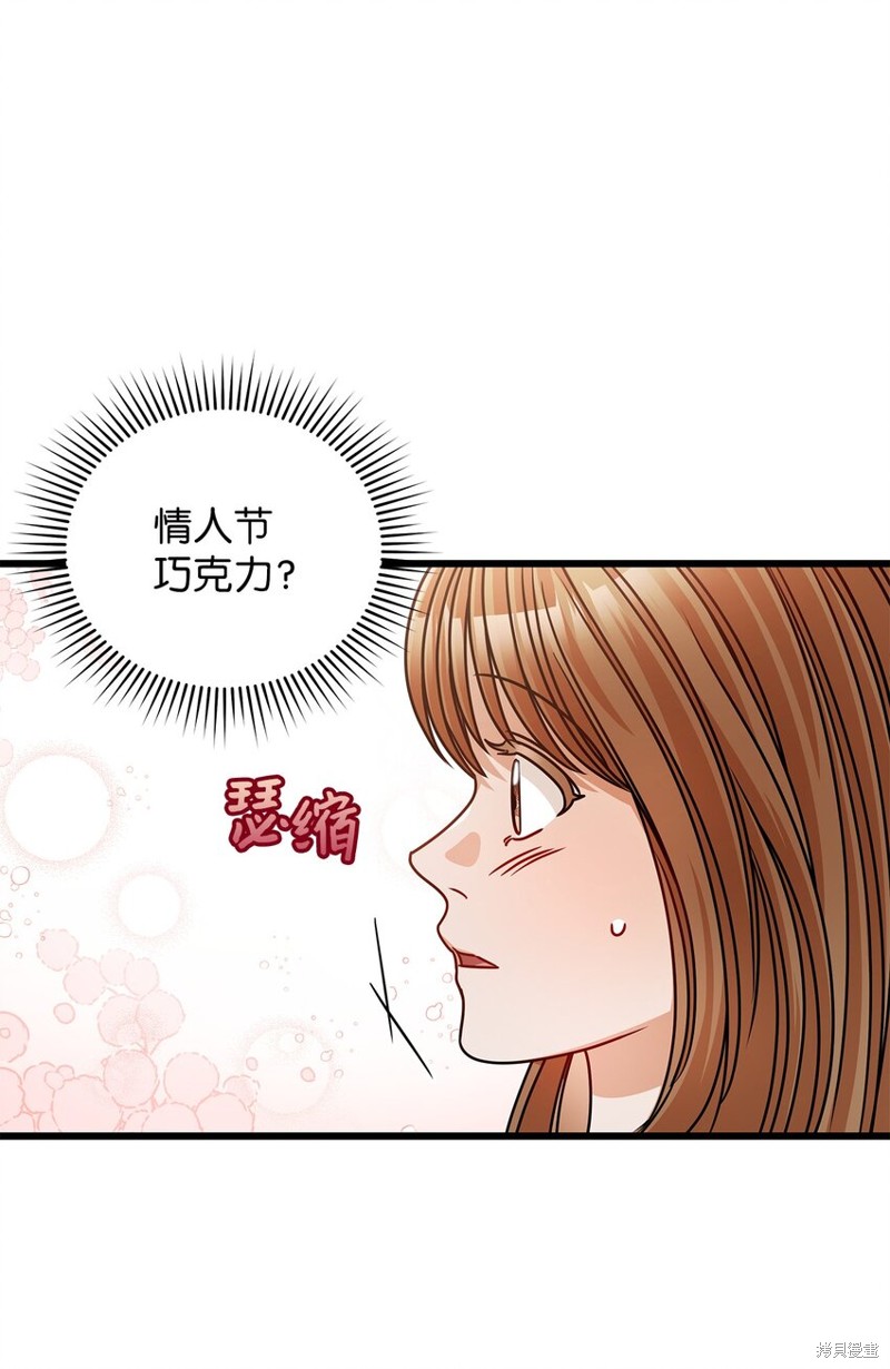 第38话16