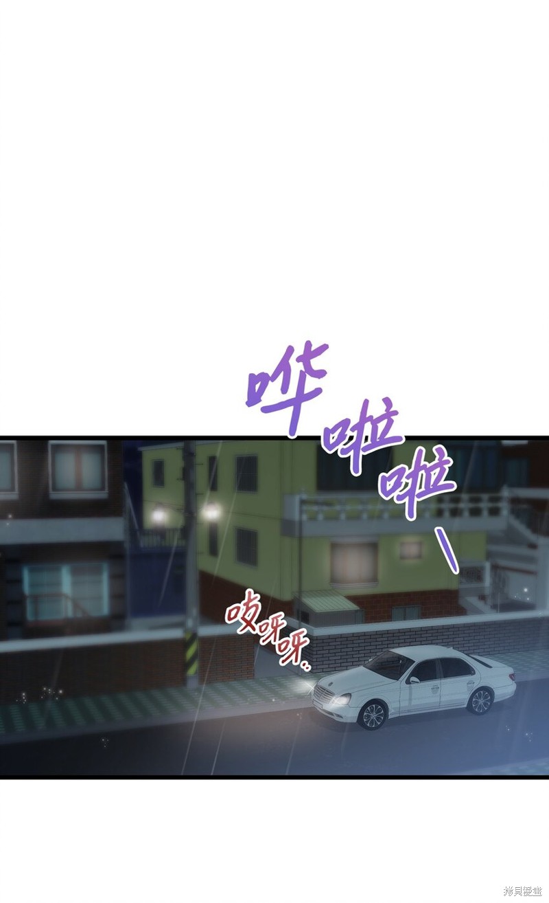 第28话14