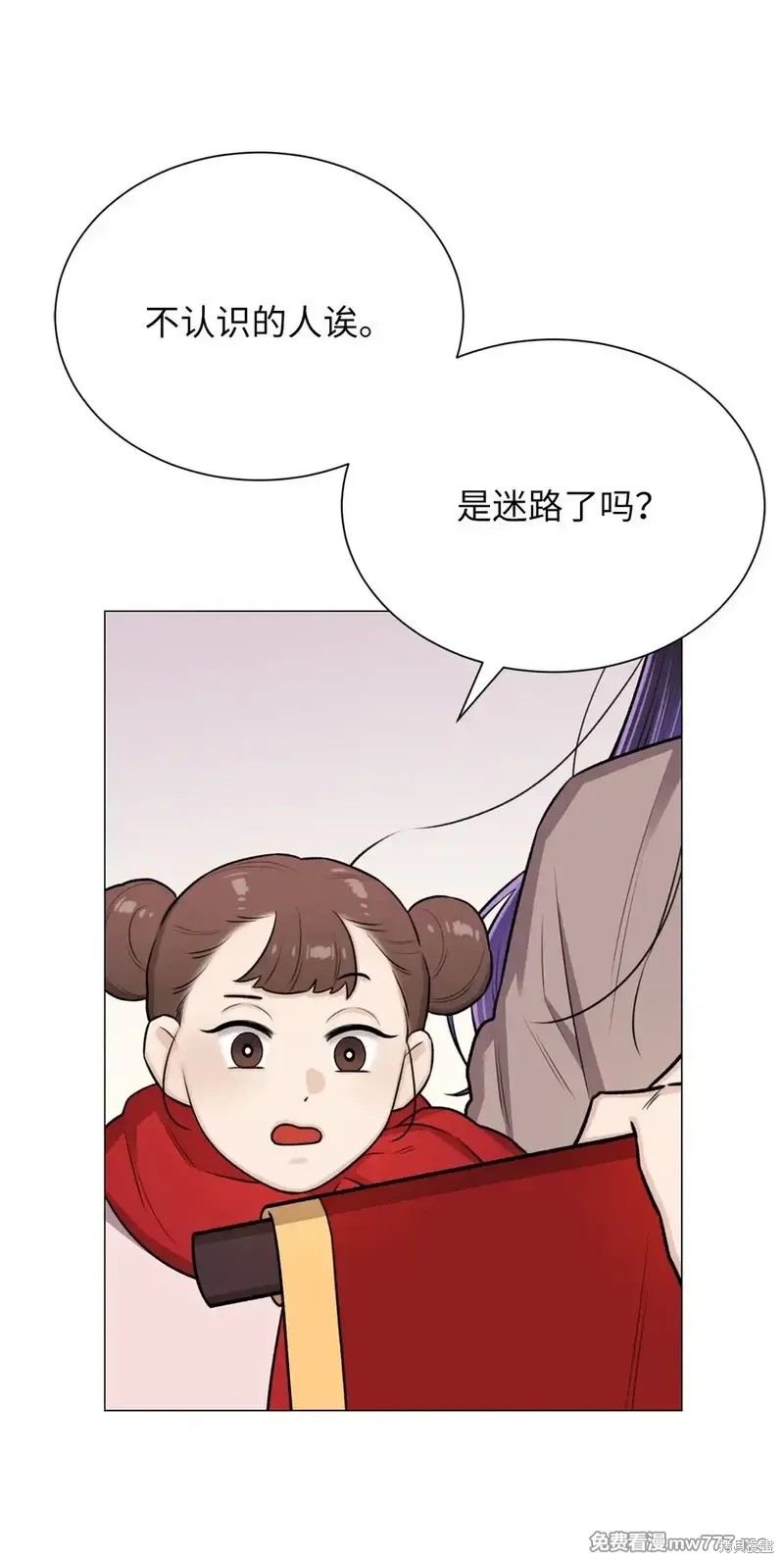 第36话19