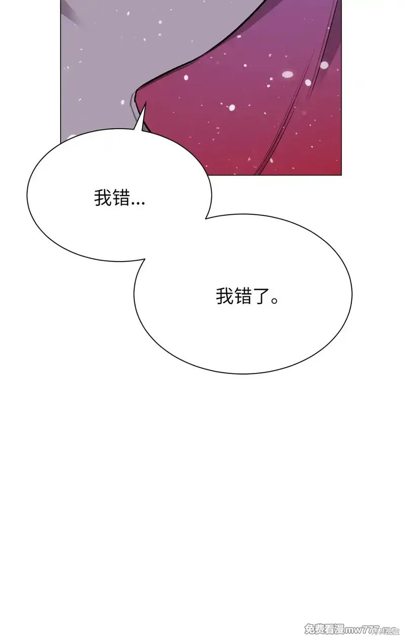 第37话36