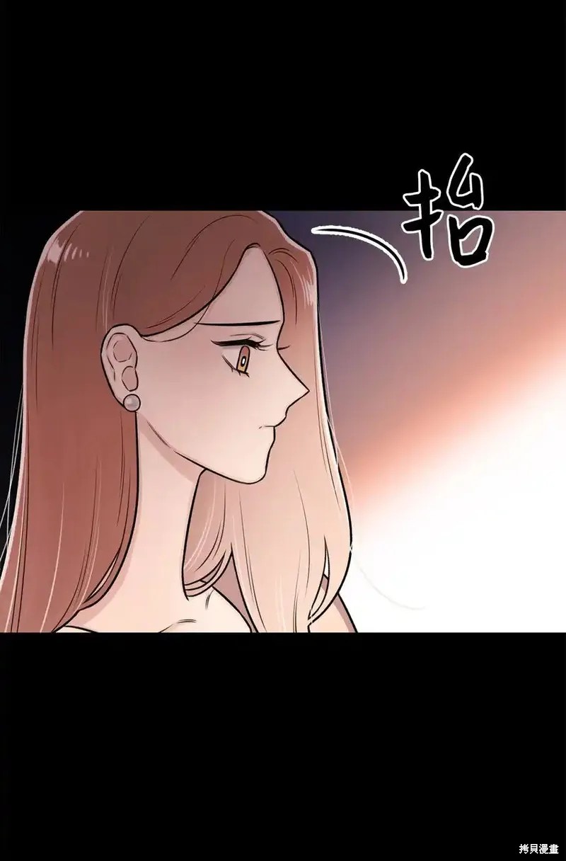 第21话38