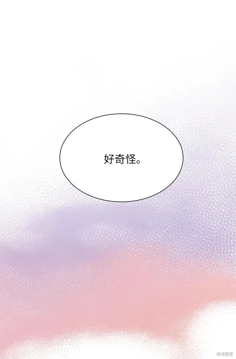 第7话9