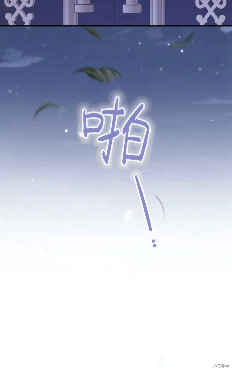 第65话8