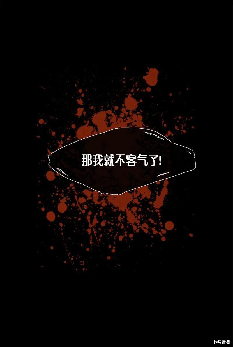 第20话20