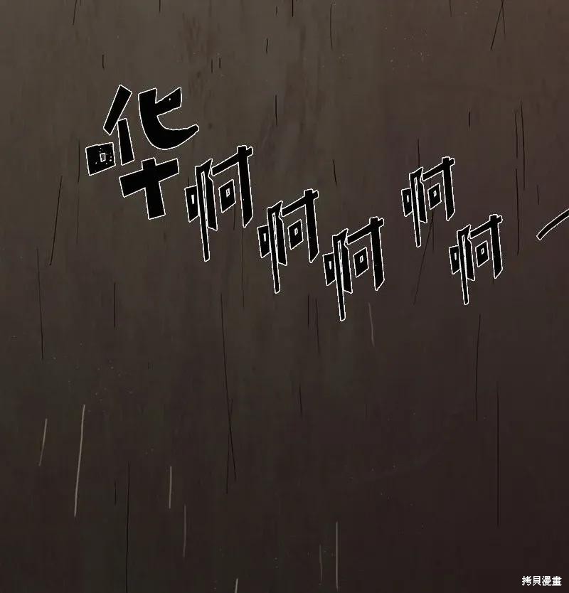 第23话40