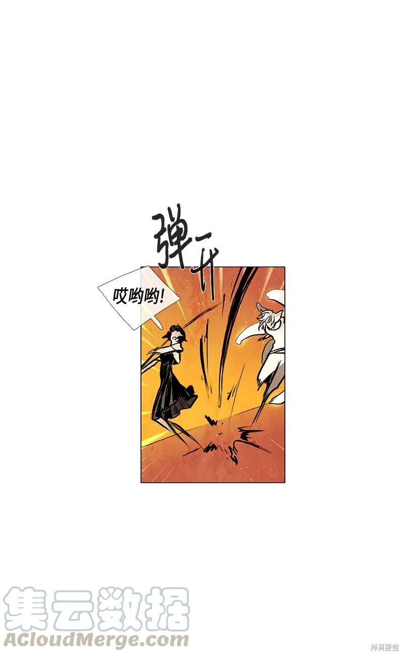 第33话17