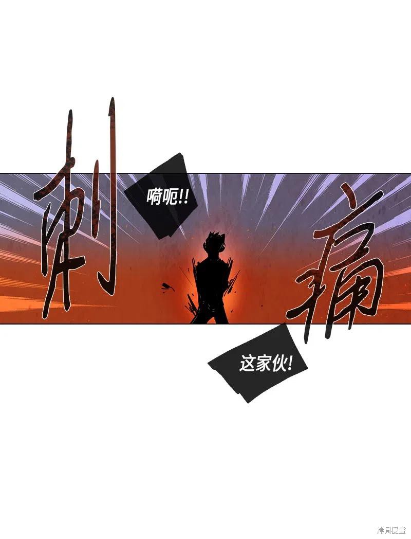 第33话30