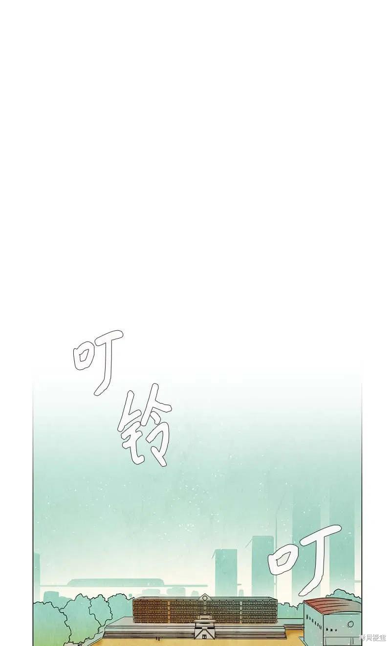 第43话79