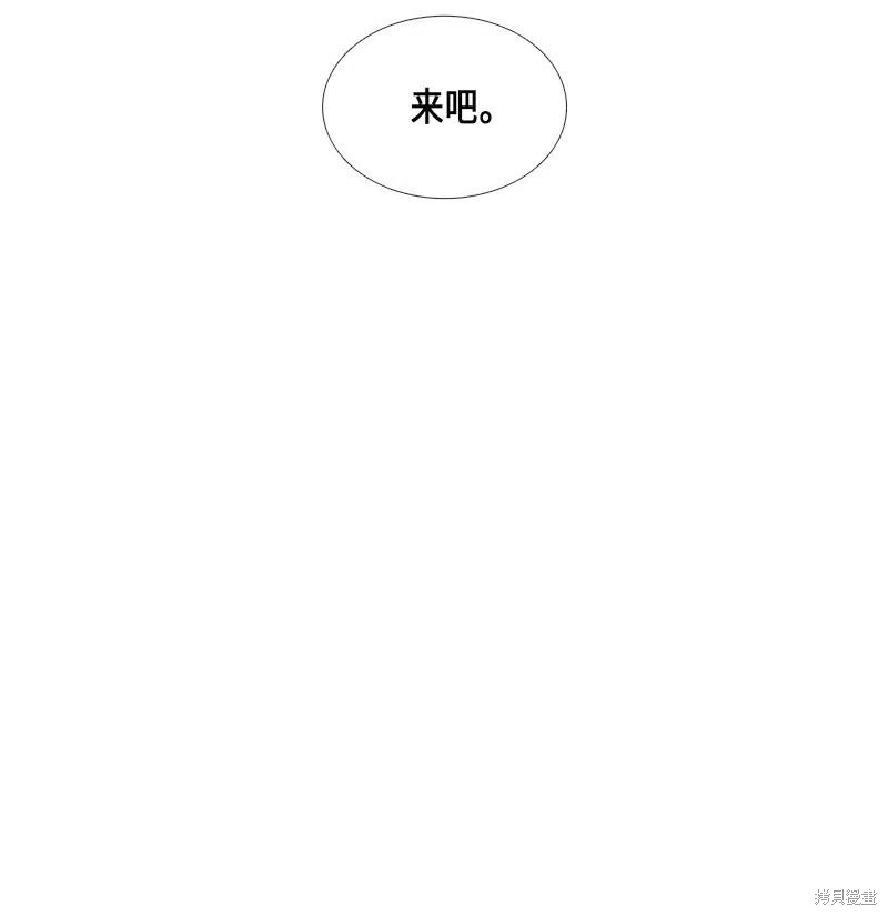 第34话58