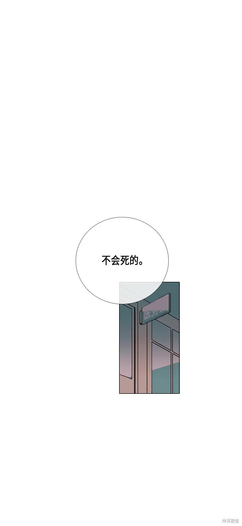 第34话39