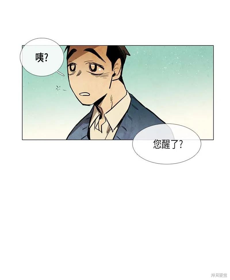 第43话72