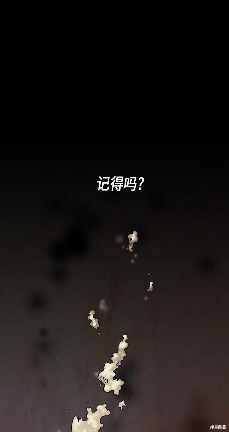 第18话61