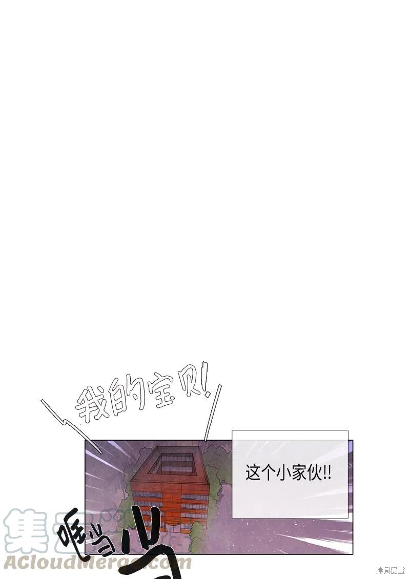 第46话53