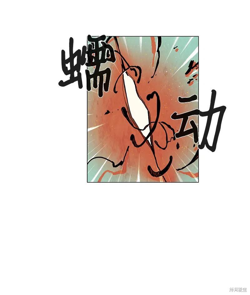 第30话58