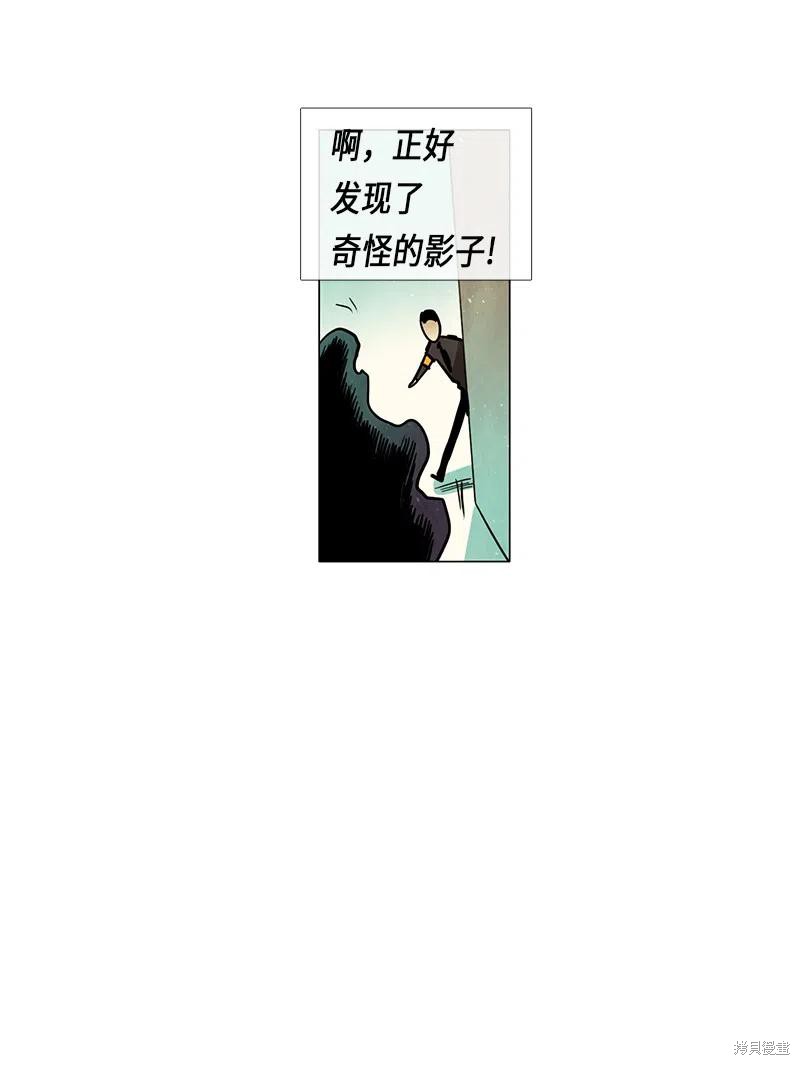 第46话27