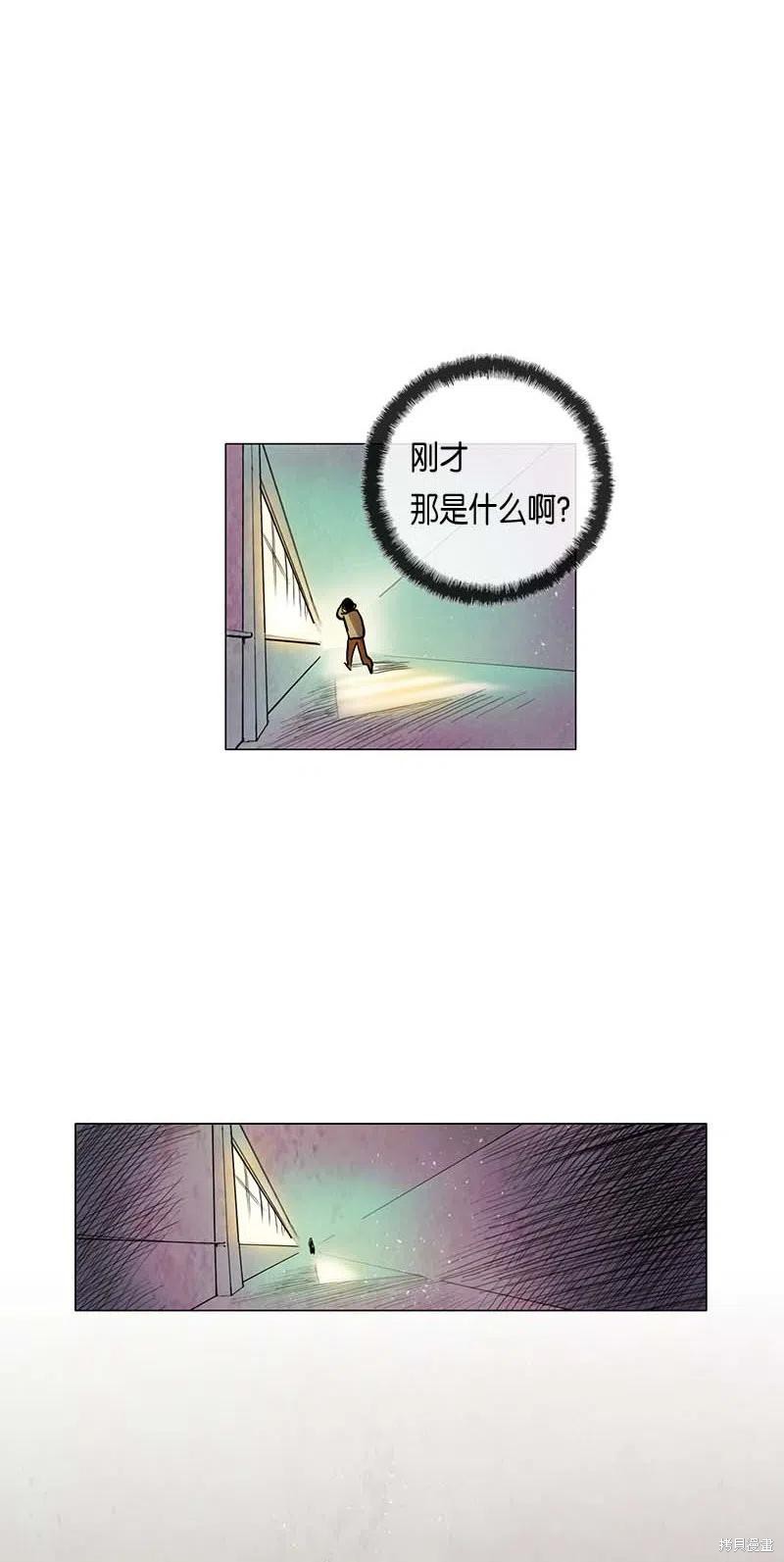 第44话63