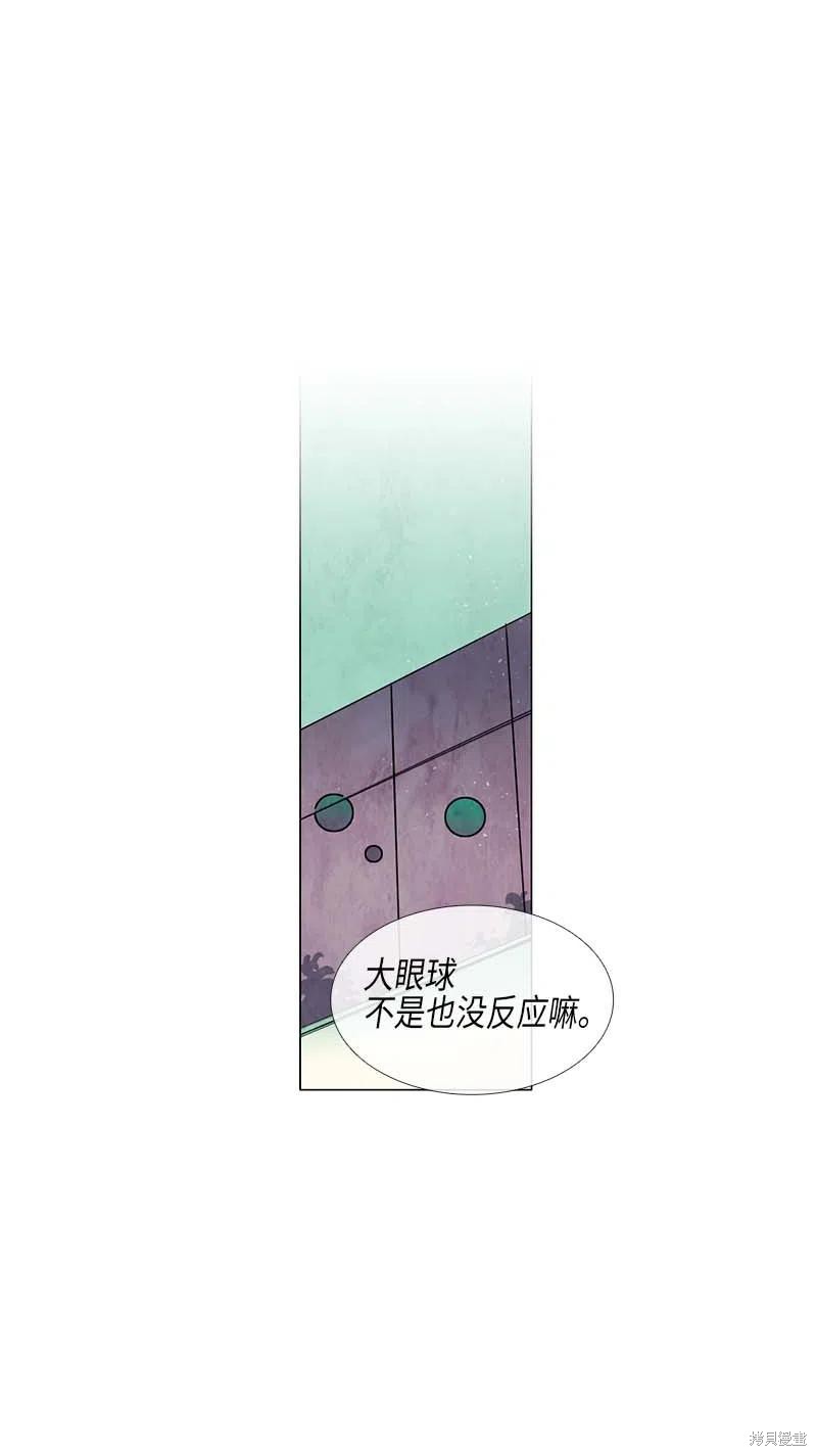 第43话49