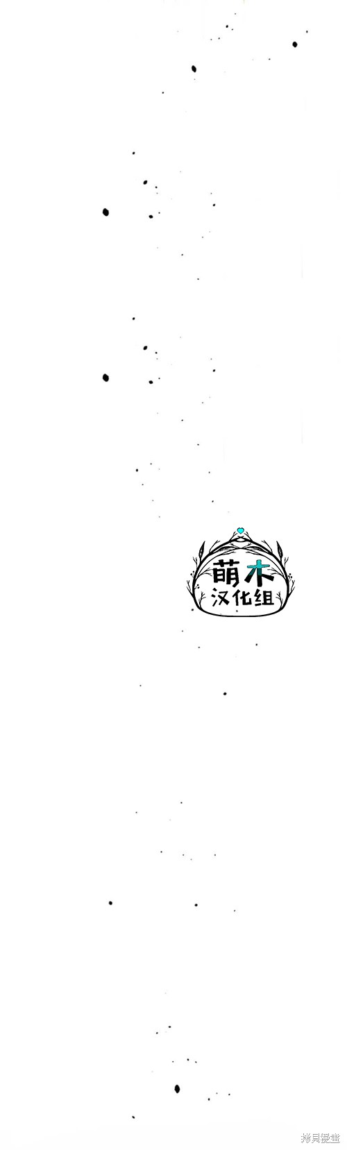 第4话60