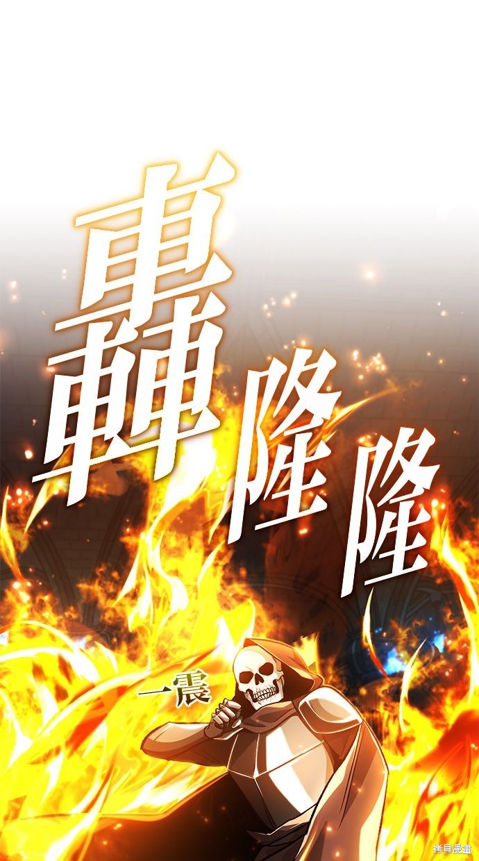 第13话33