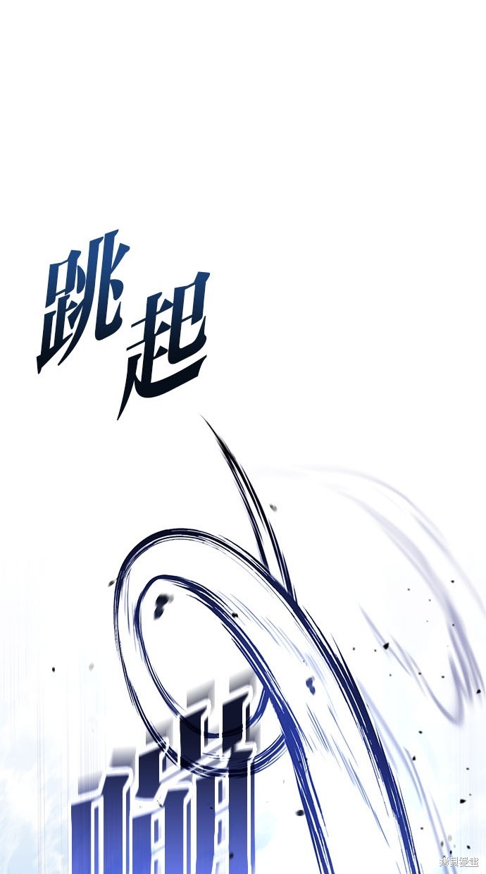 第1话107