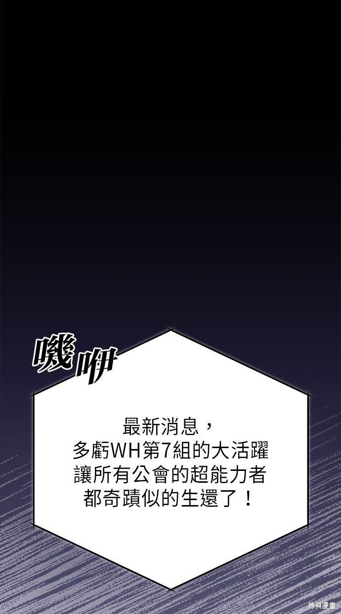 第14话0