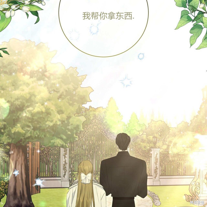 第11话9