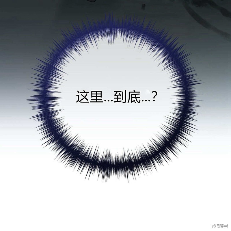 第23话5