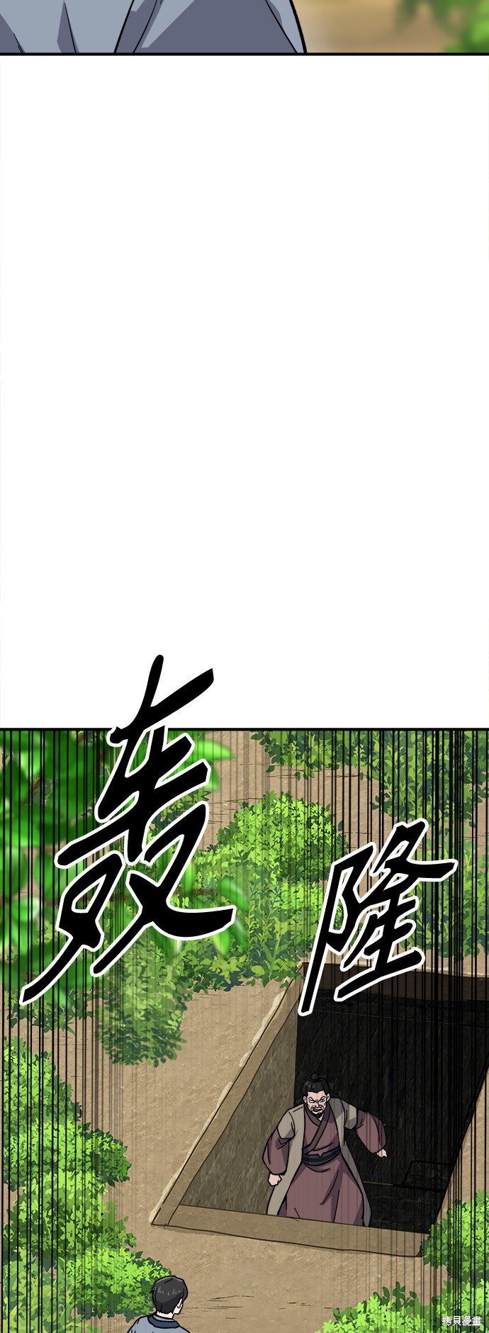 第6话208