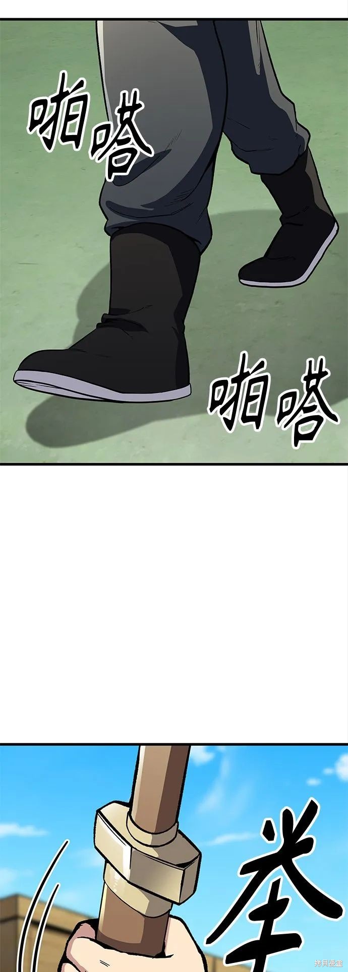 第9话169