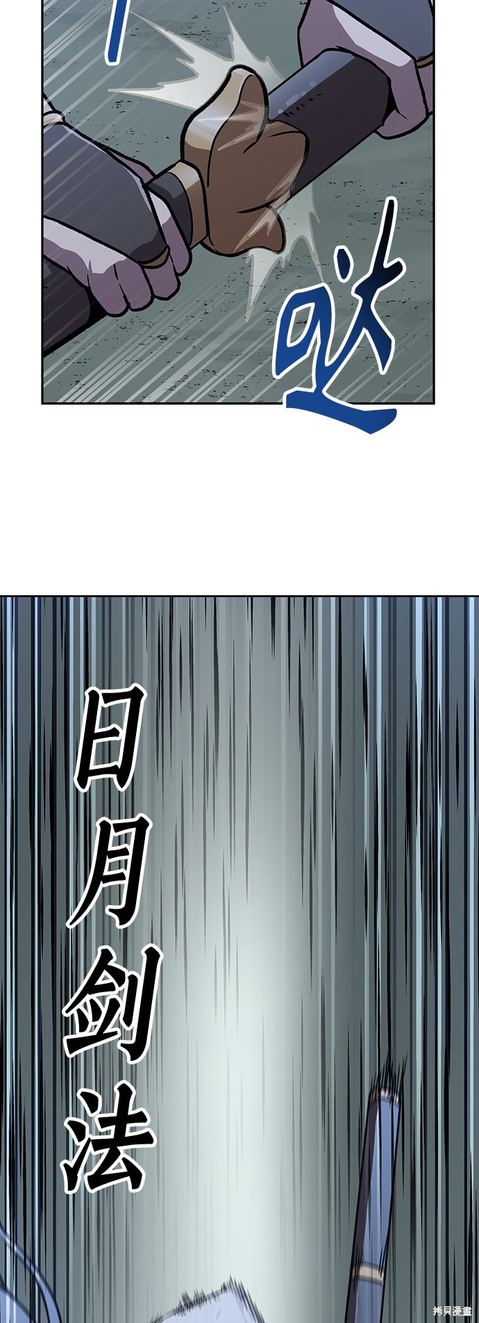 第4话132