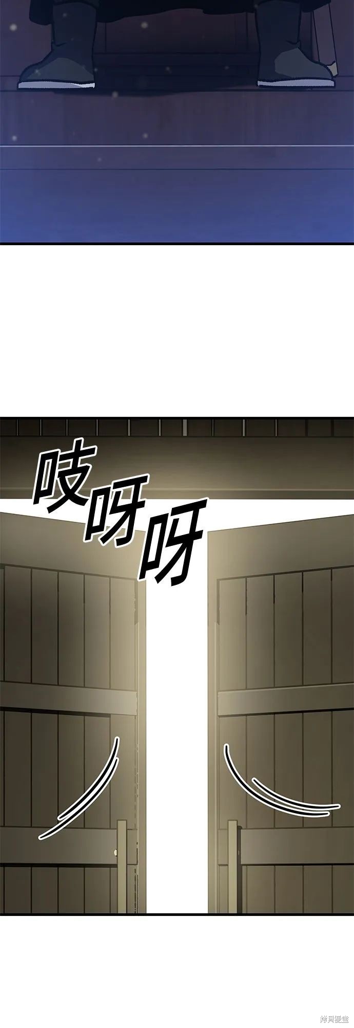 第9话289