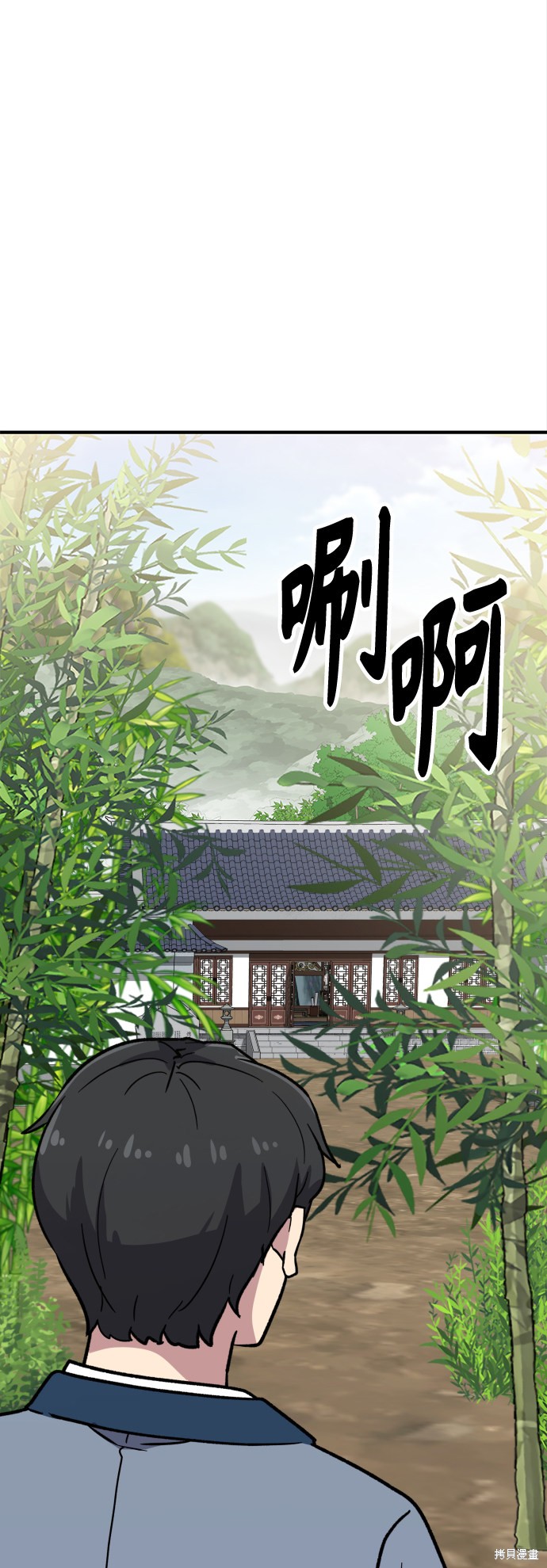 第6话109