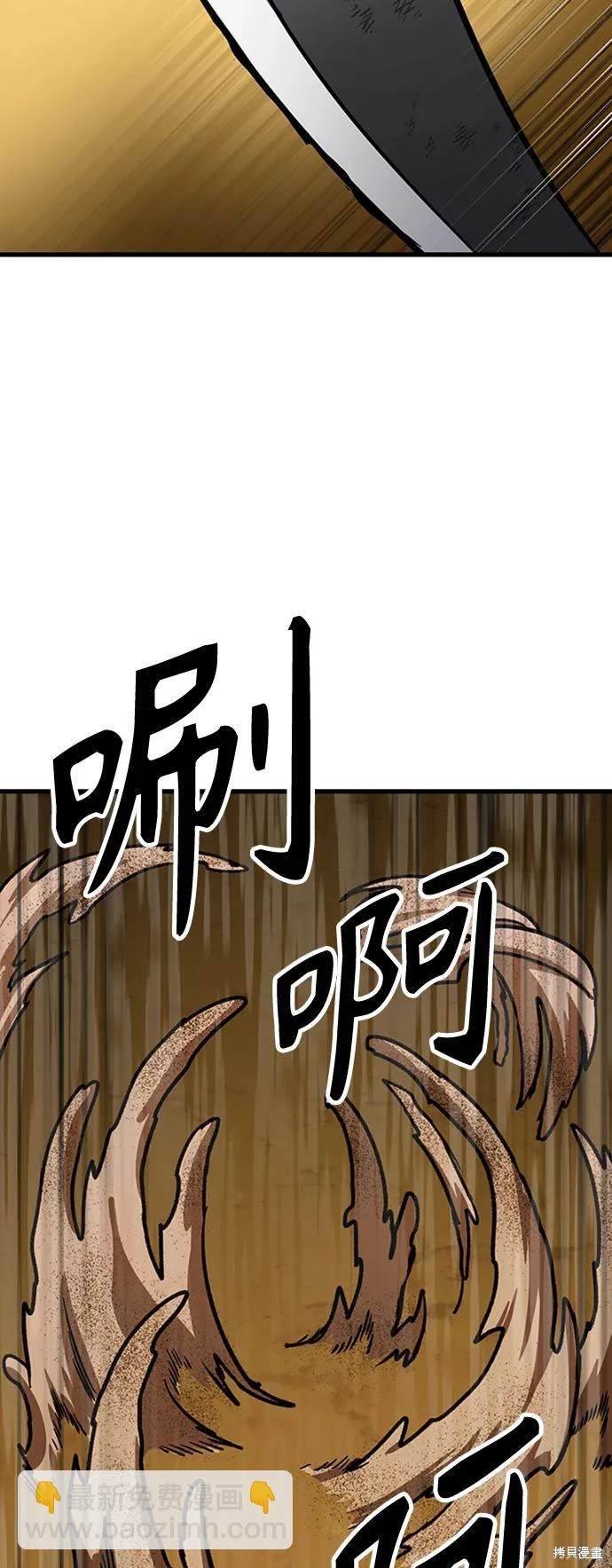 第17话35