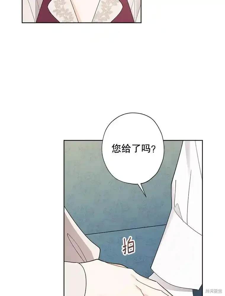 第115话55