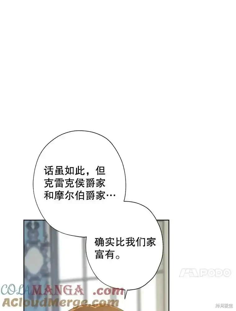 第114话64