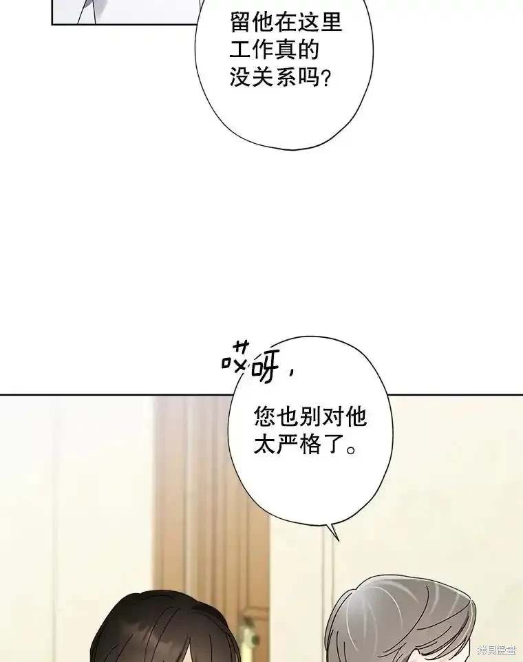 第109话36