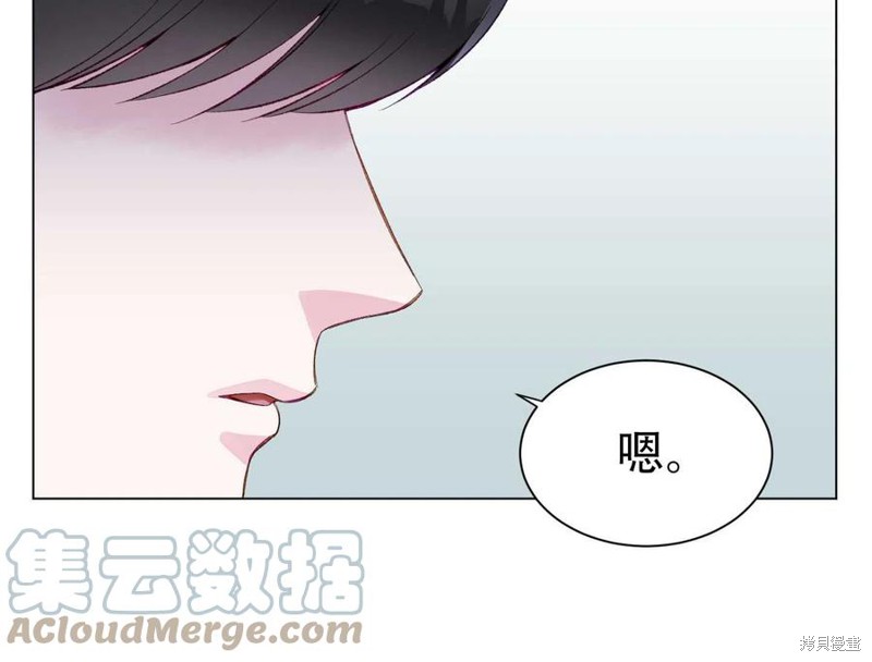 第3话100