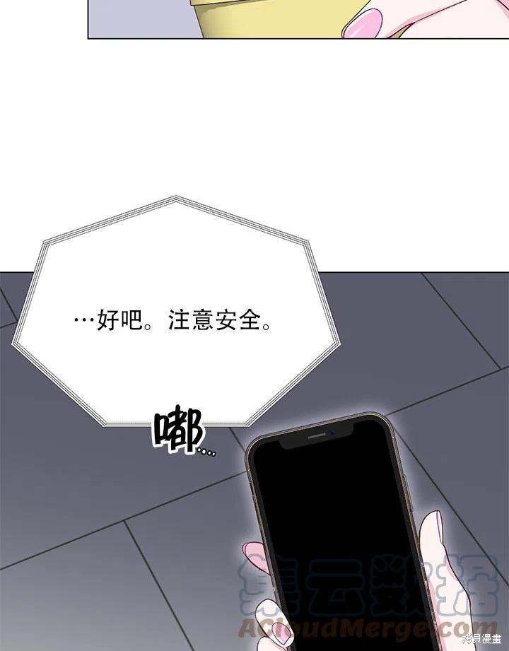 第14话15