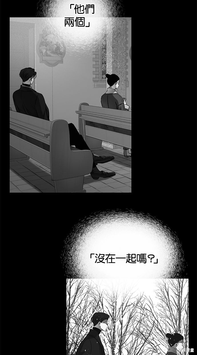 第166话35