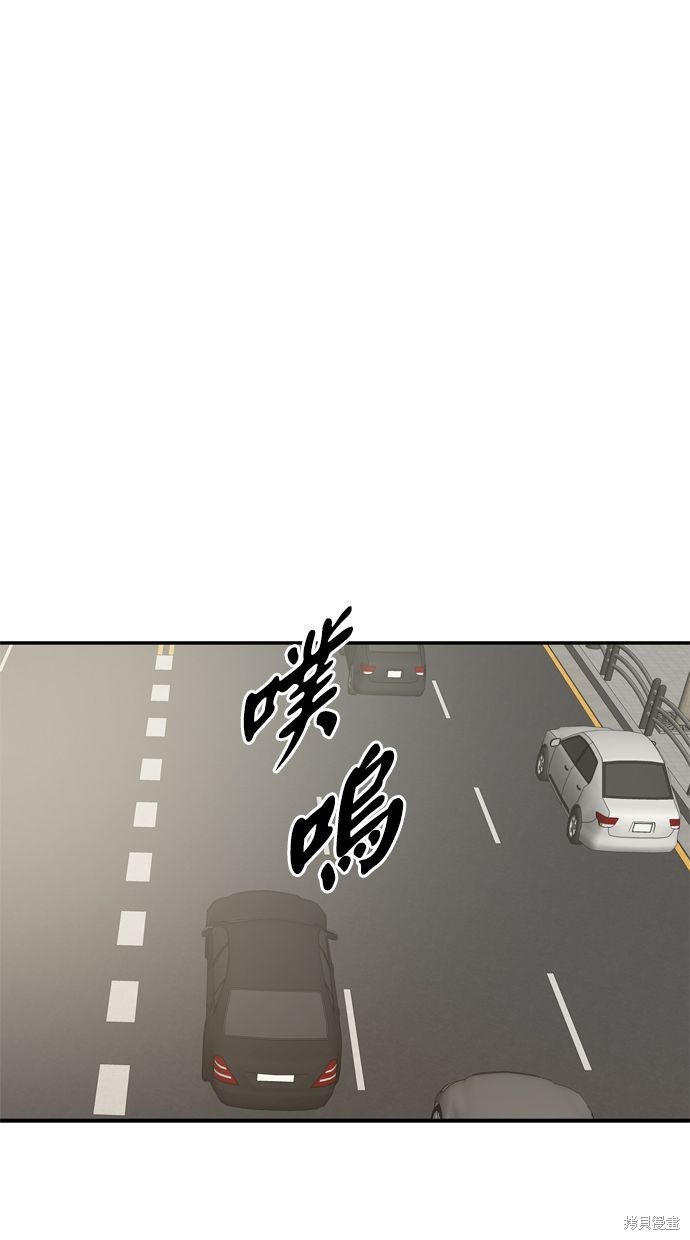 第115话74