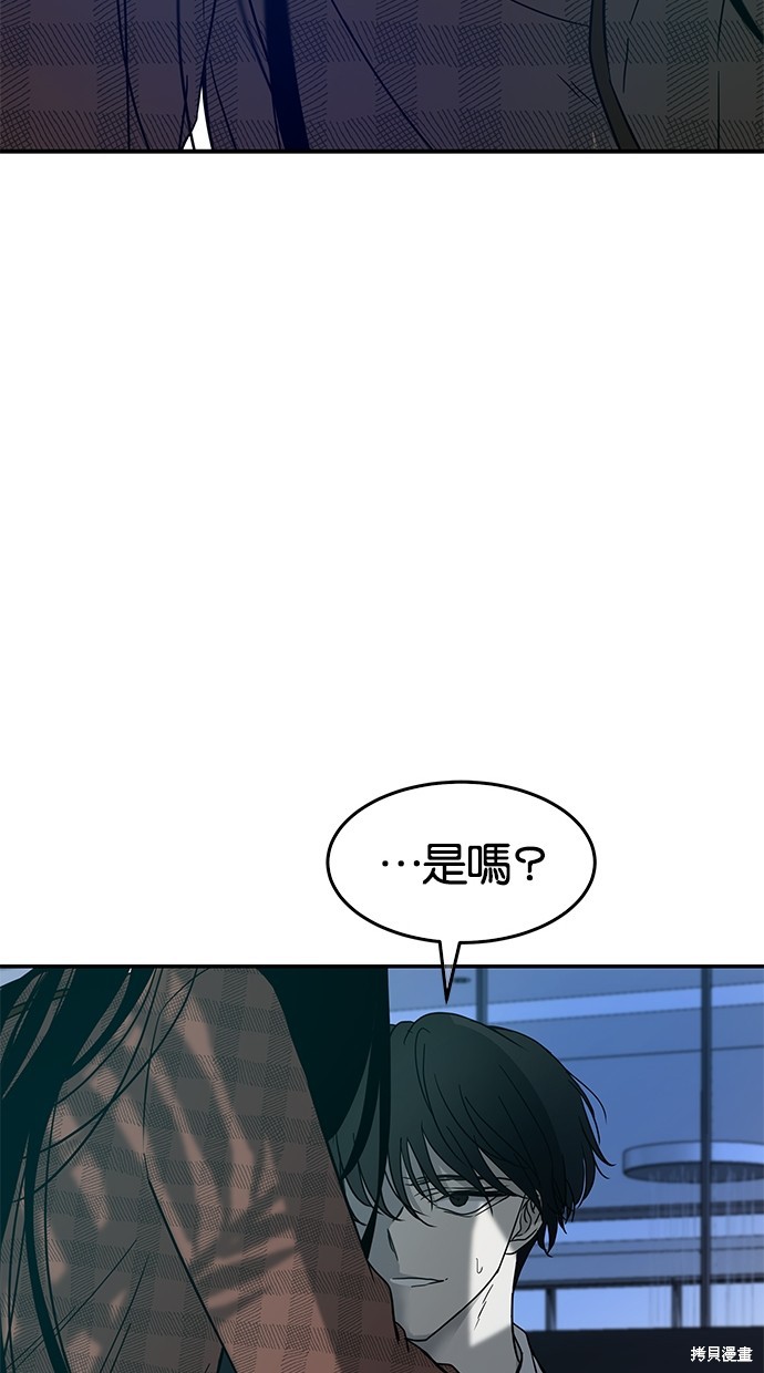 第76话81