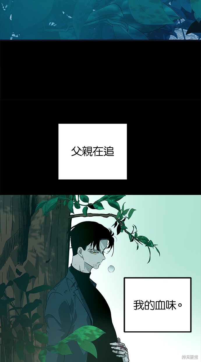 第189话25