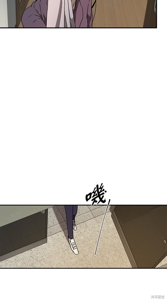 第47话29