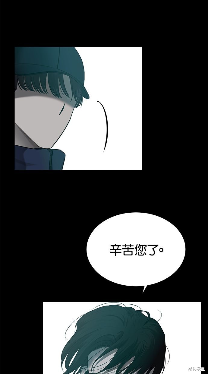 第134话48