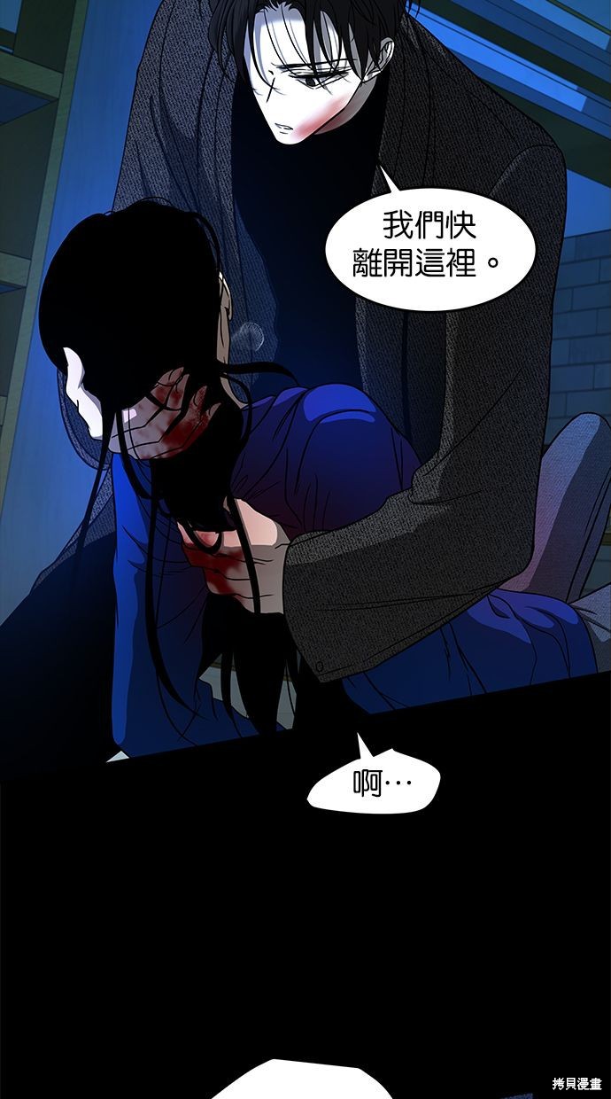 第91话19