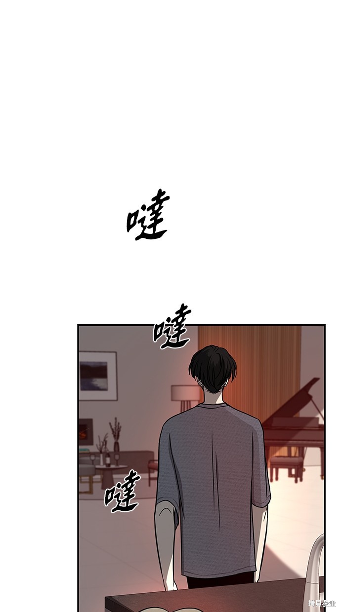 第79话81