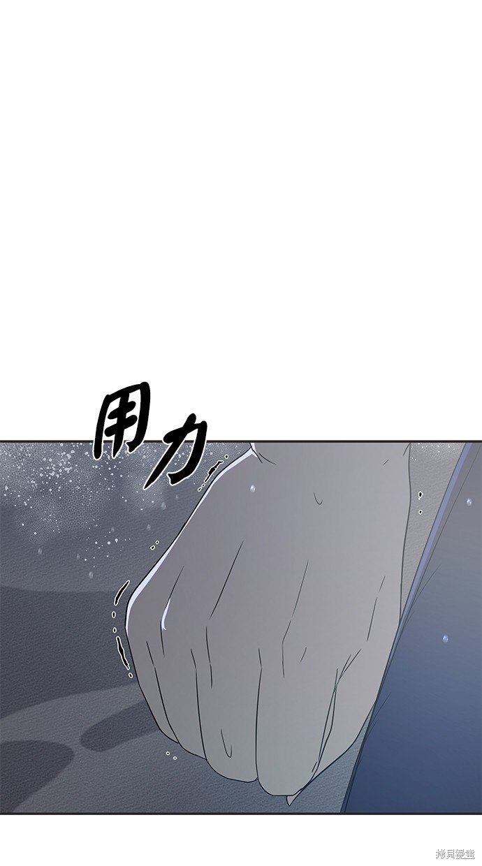 第48话20